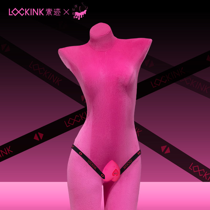 LOCKINK Pink Heart Strap-On Wearble Egg Vibrator Remote Controlled-1